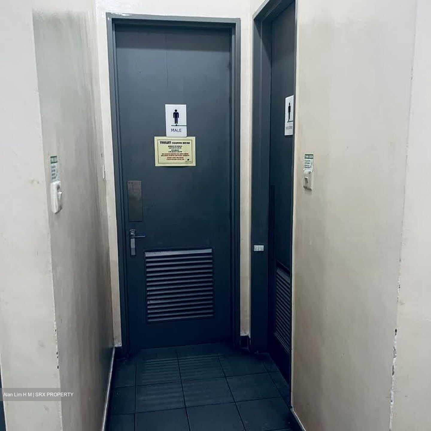 Ubi Techpark (D14), Factory #563235671